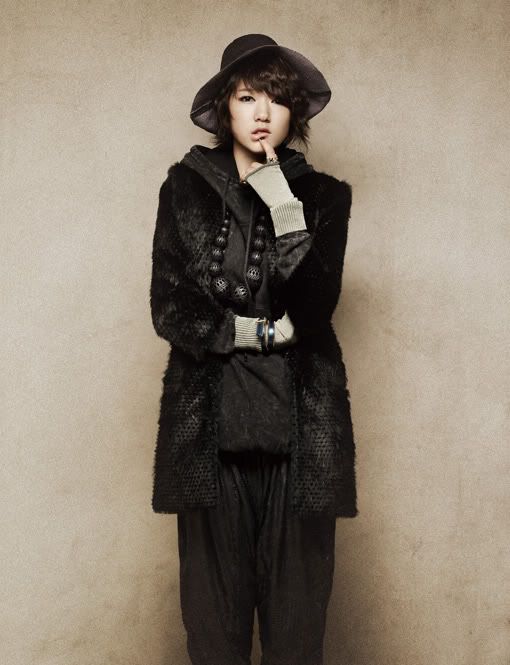 park shin hye for sure