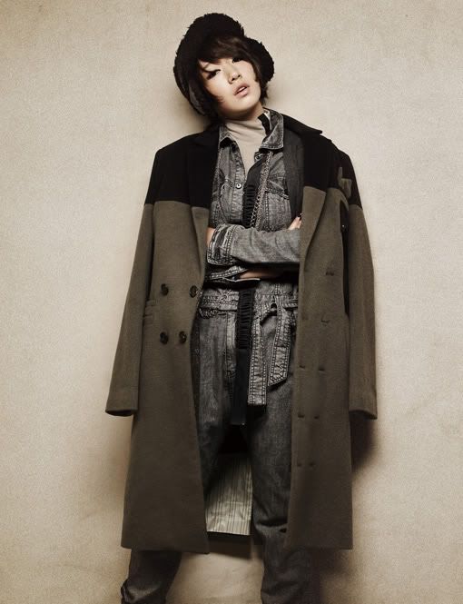 park shin hye for sure