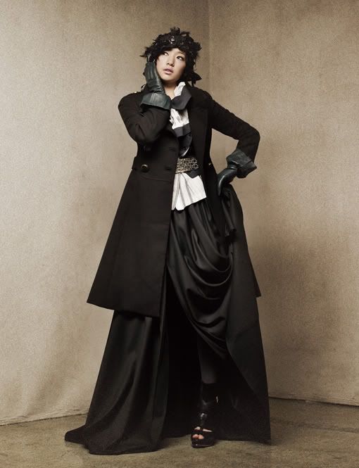 park shin hye for sure