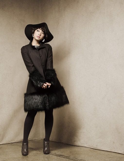park shin hye for sure