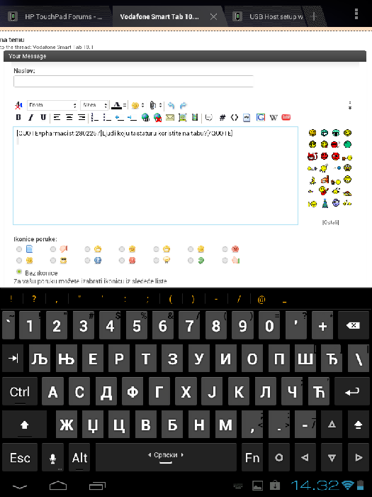 Screenshot_2012-02-07-14-32-33.png