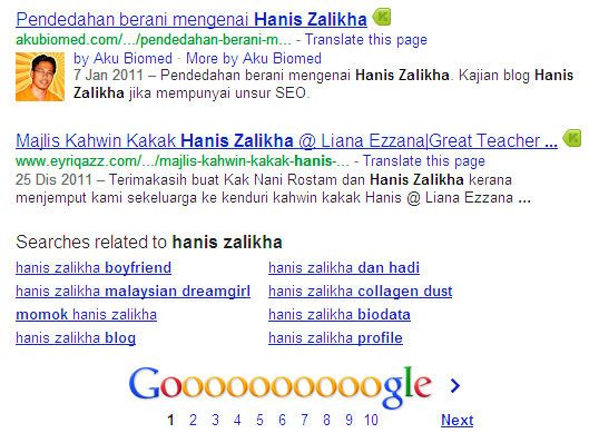 Entri AkuBiomed 1st page di Google Search Engine