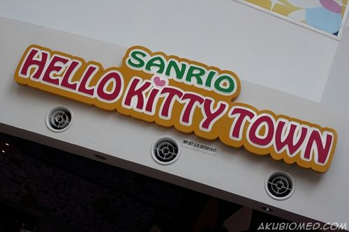 sanrio hello kitty town