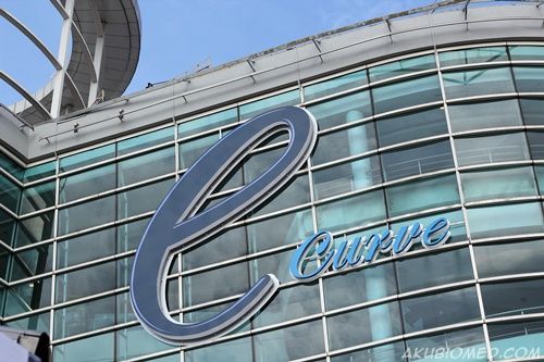e curve