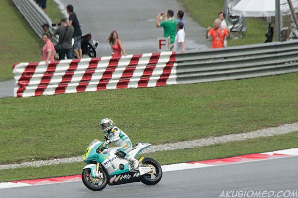Hafizh Syahrin pelumba wild card motogp 2012