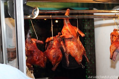 nasi itik panggang