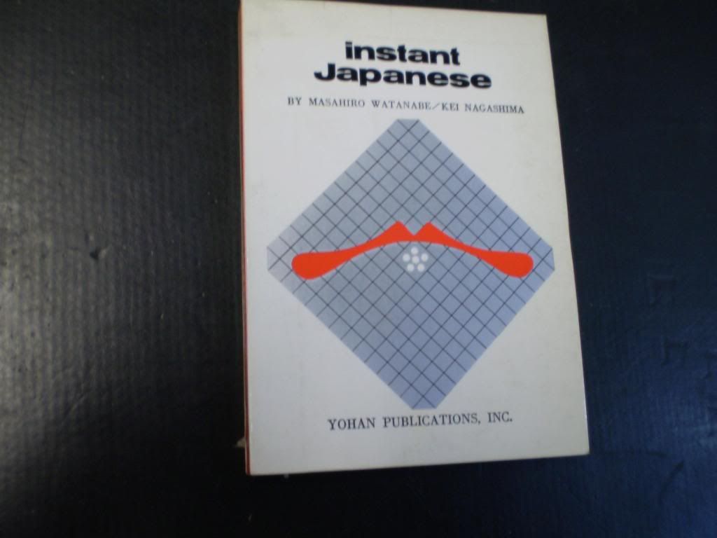 instantjapanese196813th.jpg