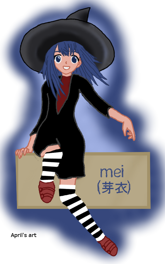 yiku09 (Mei)