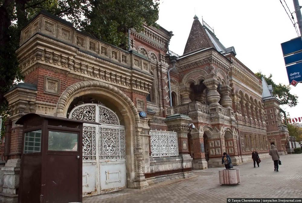 Кадашевская набережная 12 что было раньше. Смотреть фото Кадашевская набережная 12 что было раньше. Смотреть картинку Кадашевская набережная 12 что было раньше. Картинка про Кадашевская набережная 12 что было раньше. Фото Кадашевская набережная 12 что было раньше