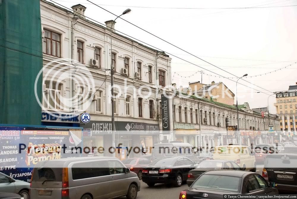 Москва ул пятницкая индекс. Пятницкий район Москвы.